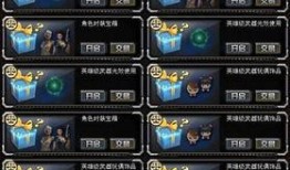 cf战令通行证最新爆料,神秘内容抢先看，战力升级不容错过！